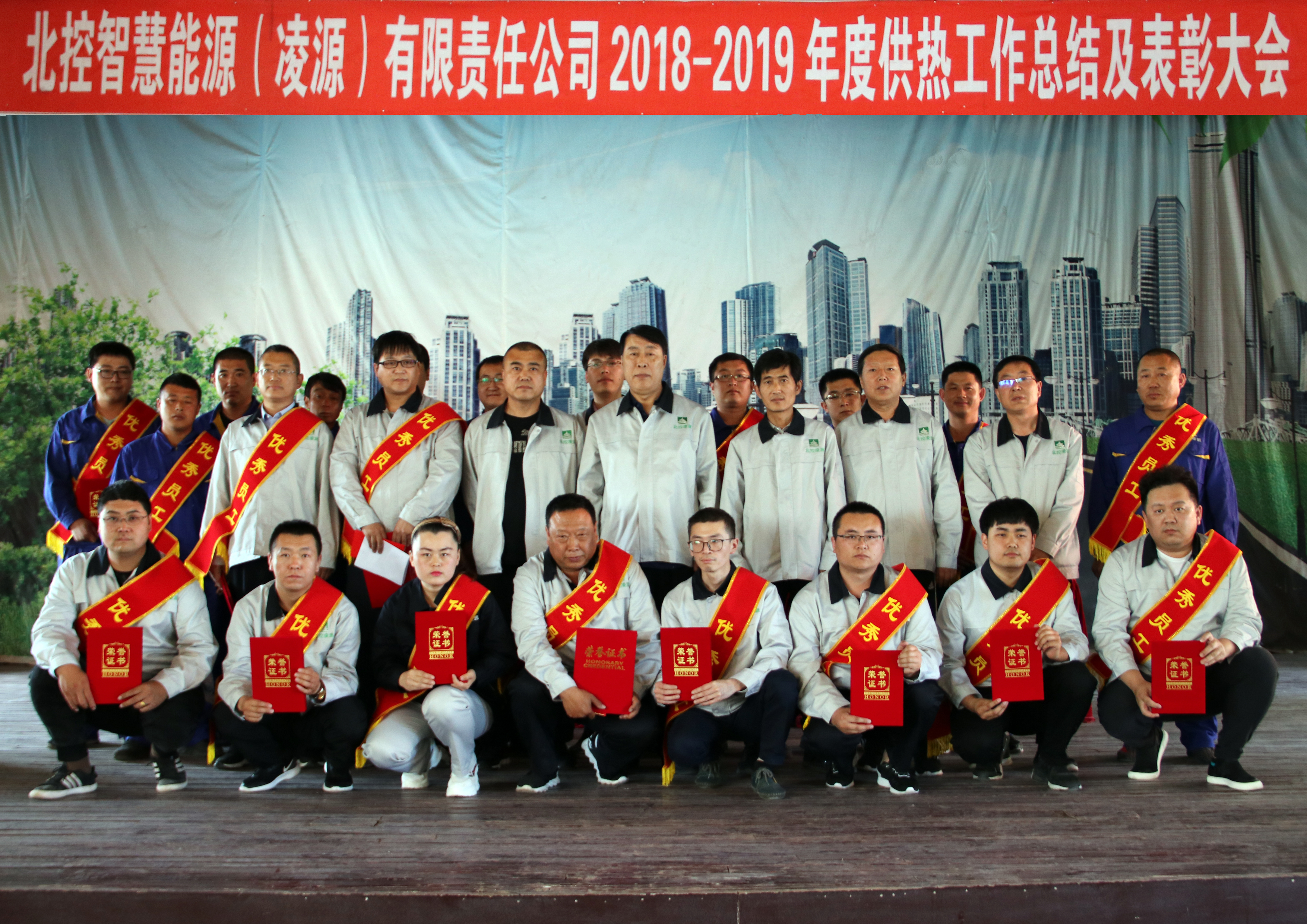 合影.jpg